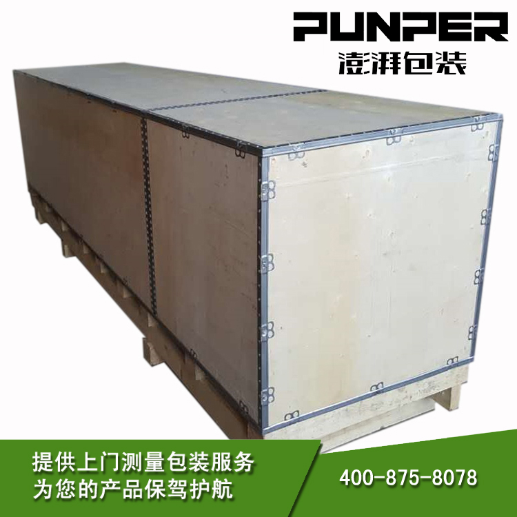 無錫普通木箱和鋼邊箱哪個更結(jié)實耐用一些？